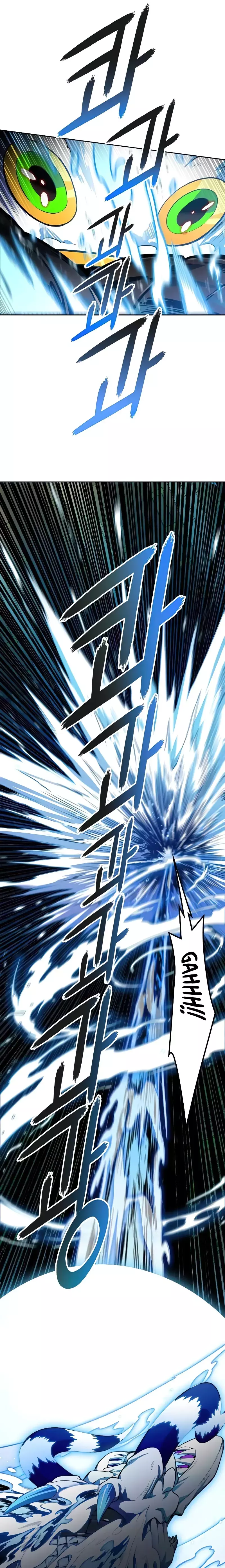 Tower of God Chapter 560 image 23